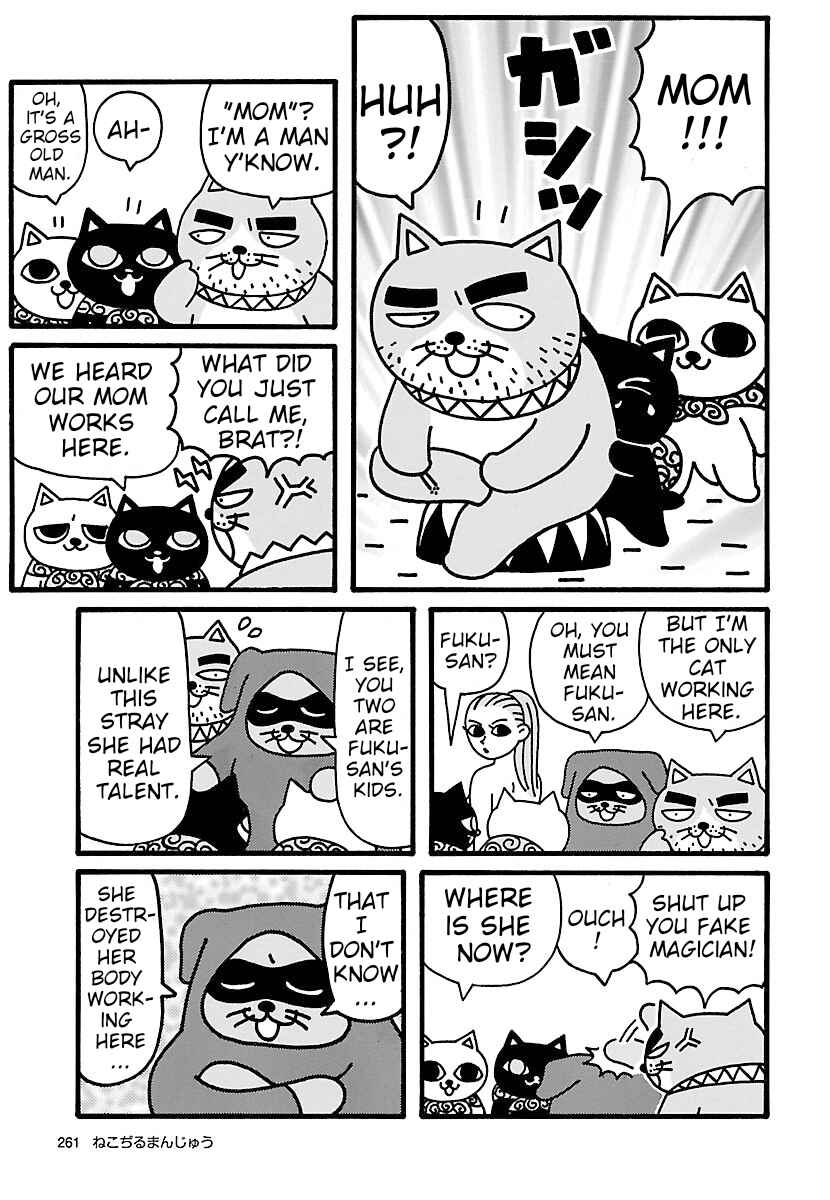 Page 5 Chapter 6 Nekojiru Manju