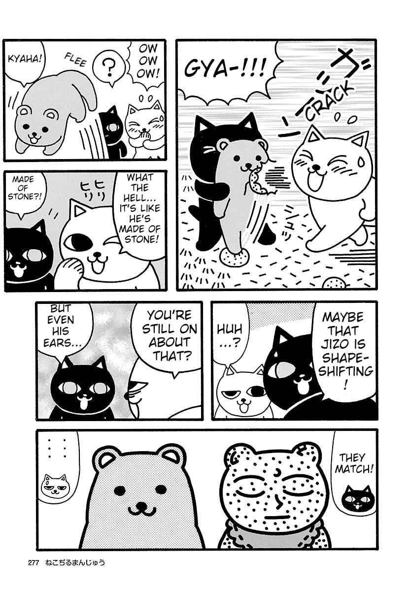 Page 5 Chapter 8 Nekojiru Manju