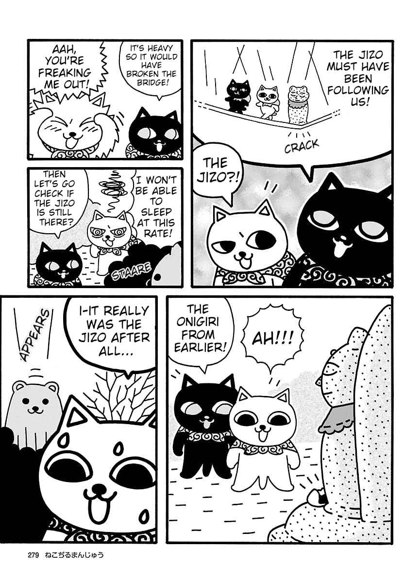 Page 7 Chapter 8 Nekojiru Manju