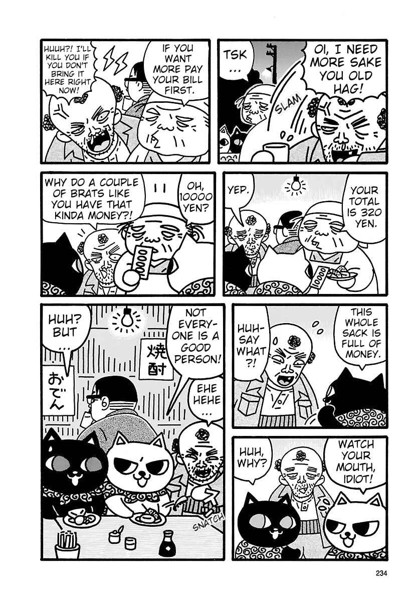 Page 2 Chapter 3 Nekojiru Manju