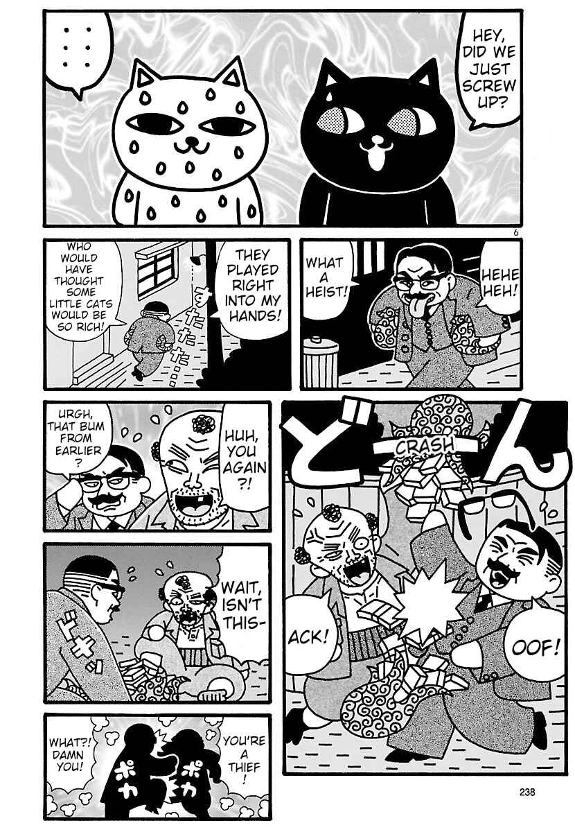 Page 6 Chapter 3 Nekojiru Manju