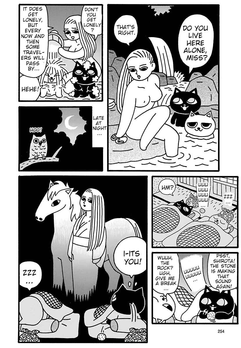 Page 6 Chapter 5 Nekojiru Manju
