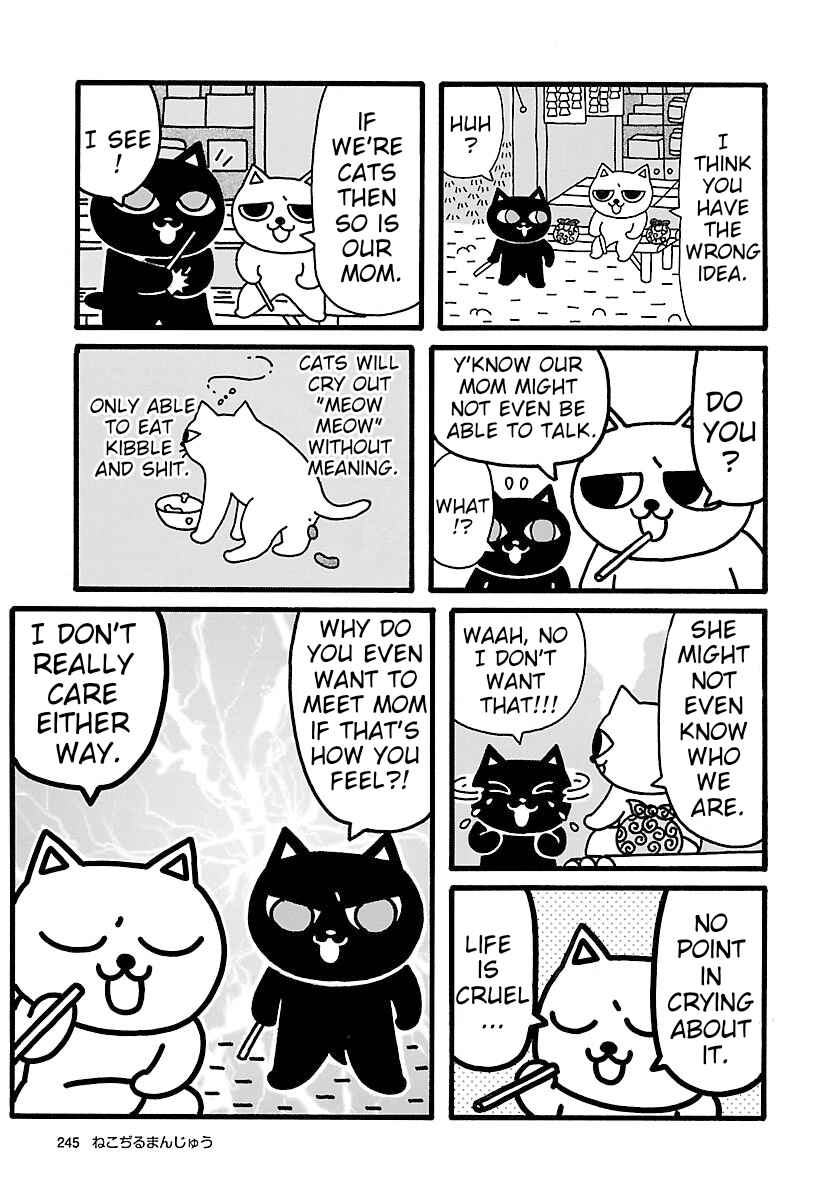 Page 5 Chapter 4 Nekojiru Manju