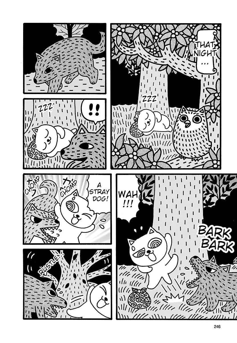 Page 6 Chapter 4 Nekojiru Manju