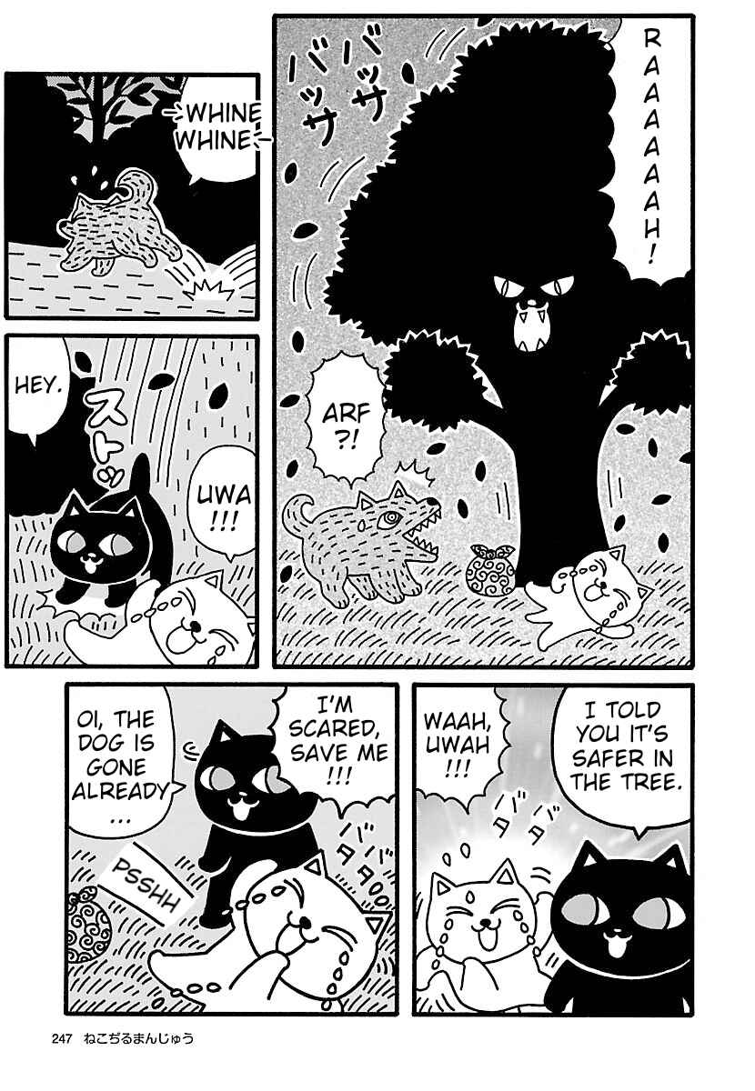 Page 7 Chapter 4 Nekojiru Manju
