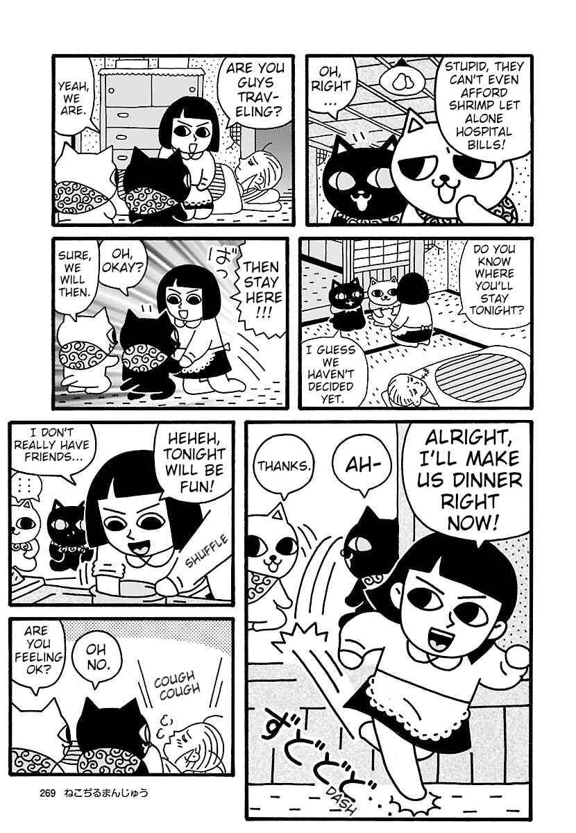 Page 5 Chapter 7 Nekojiru Manju