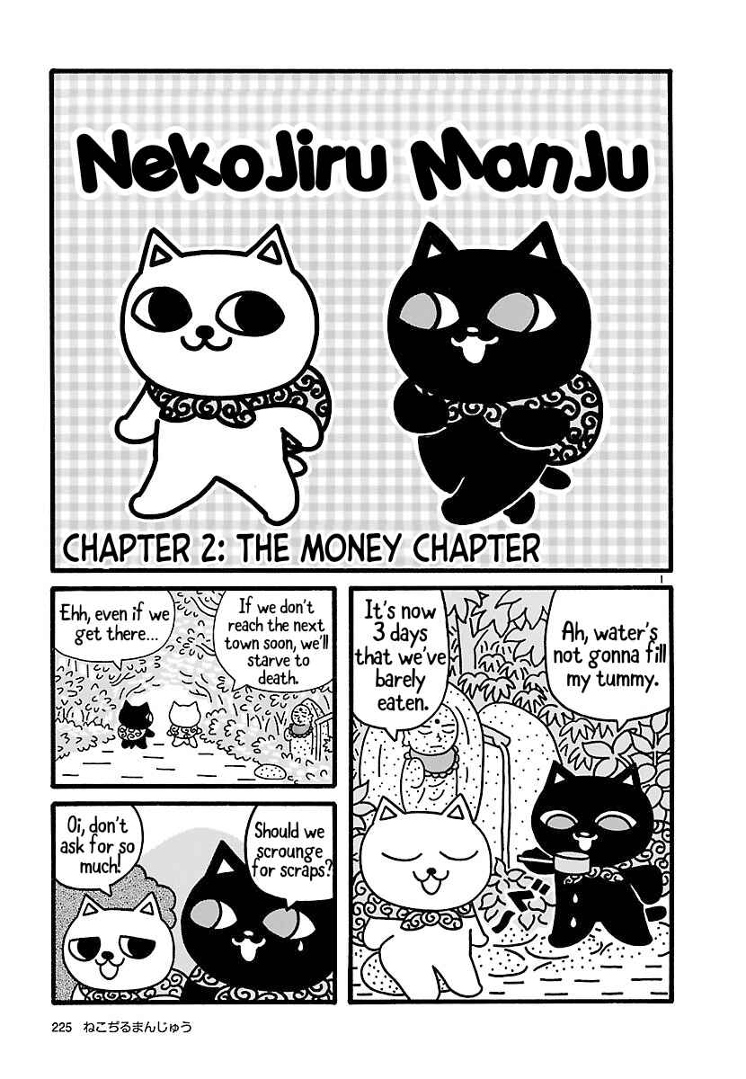 Page 1 Chapter 2 Nekojiru Manju