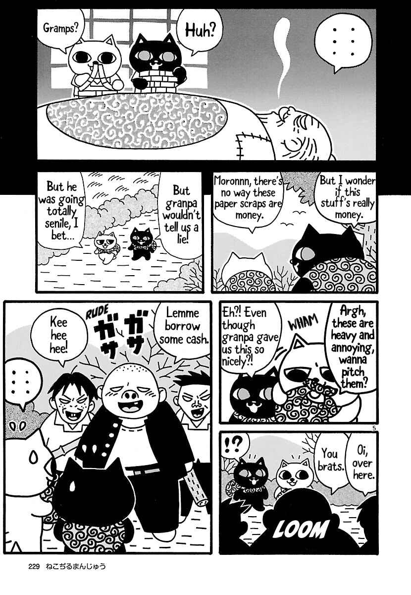 Page 5 Chapter 2 Nekojiru Manju