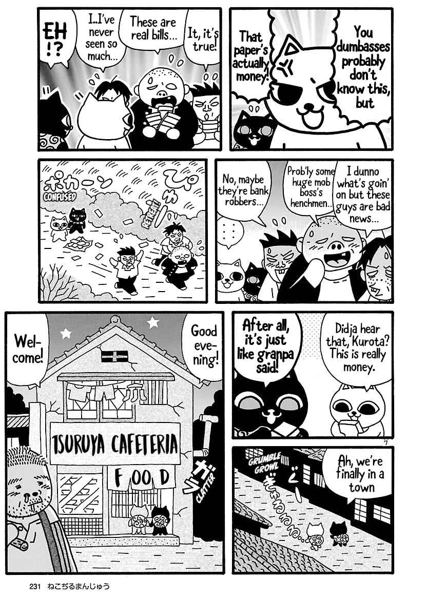 Page 7 Chapter 2 Nekojiru Manju