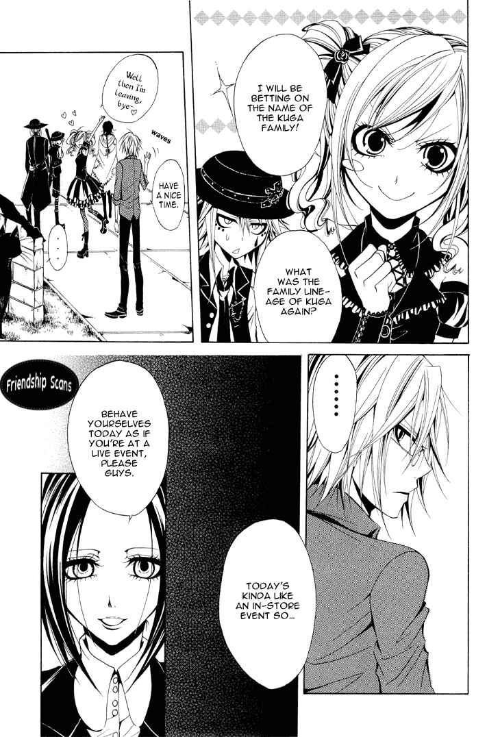Page 12 Chapter 9 Diabolic Garden
