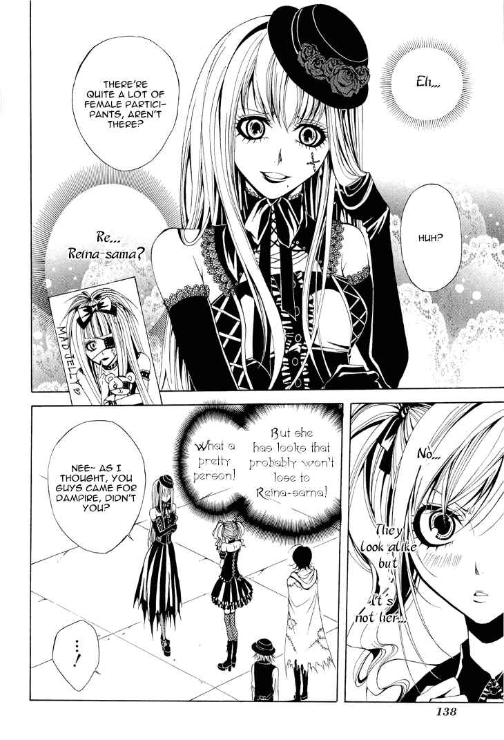 Page 17 Chapter 9 Diabolic Garden