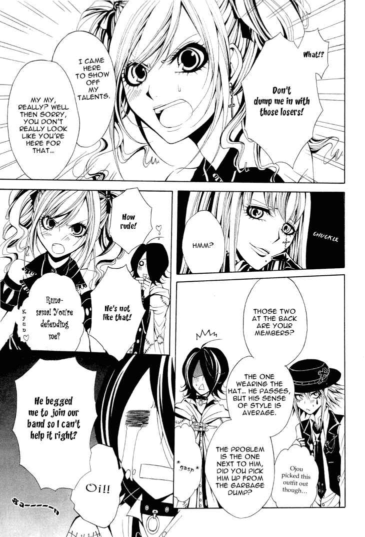 Page 18 Chapter 9 Diabolic Garden