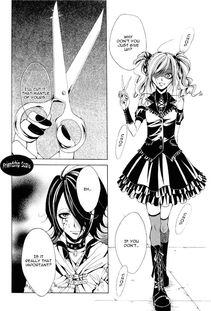 Page 23 Chapter 9 Diabolic Garden