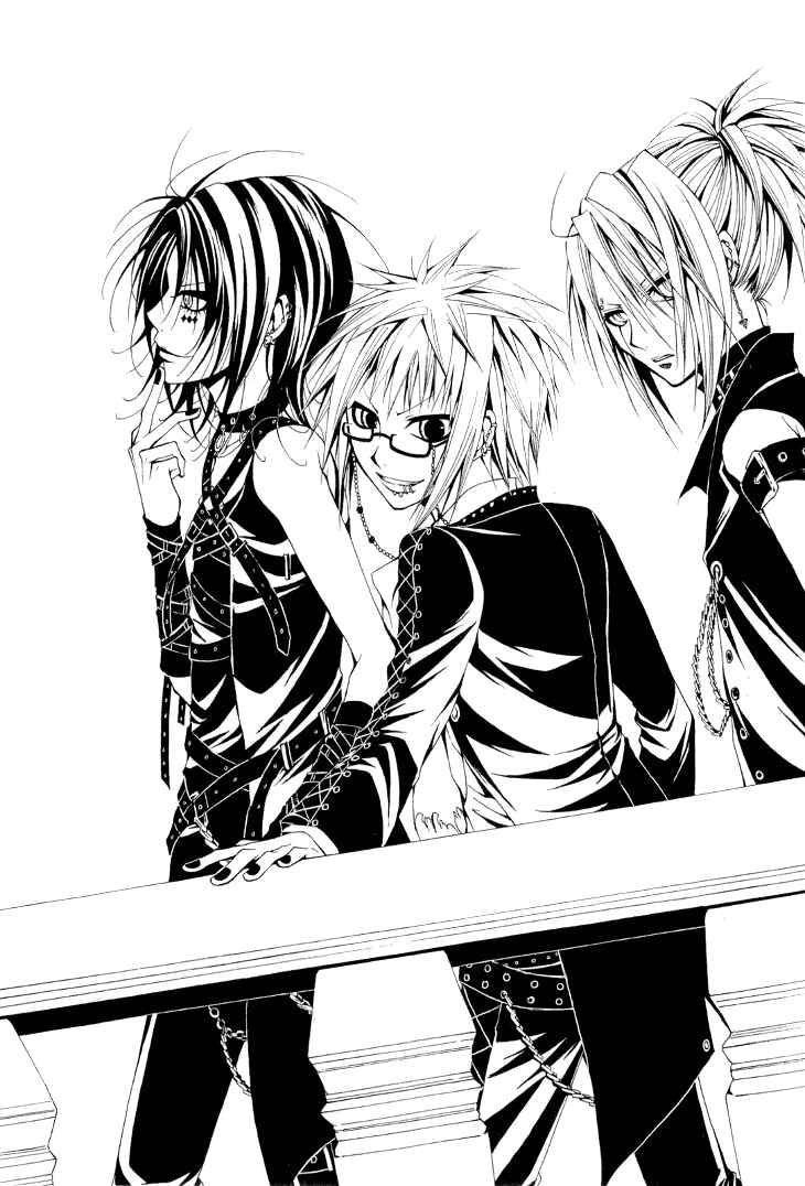 Page 26 Chapter 9 Diabolic Garden