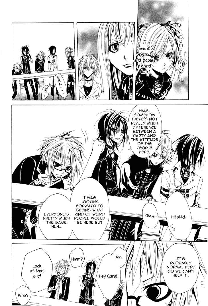 Page 27 Chapter 9 Diabolic Garden