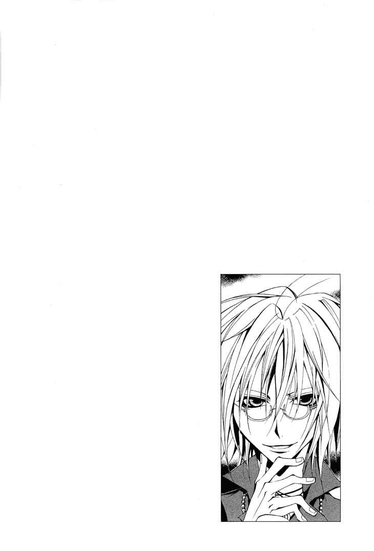 Page 3 Chapter 9 Diabolic Garden