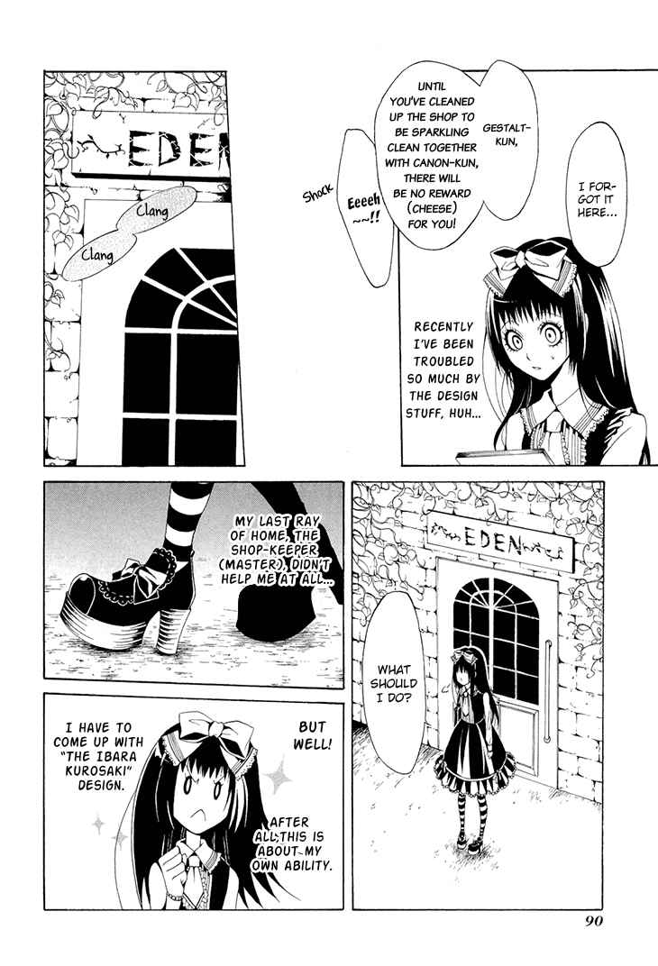 Page 15 Chapter 16 Diabolic Garden