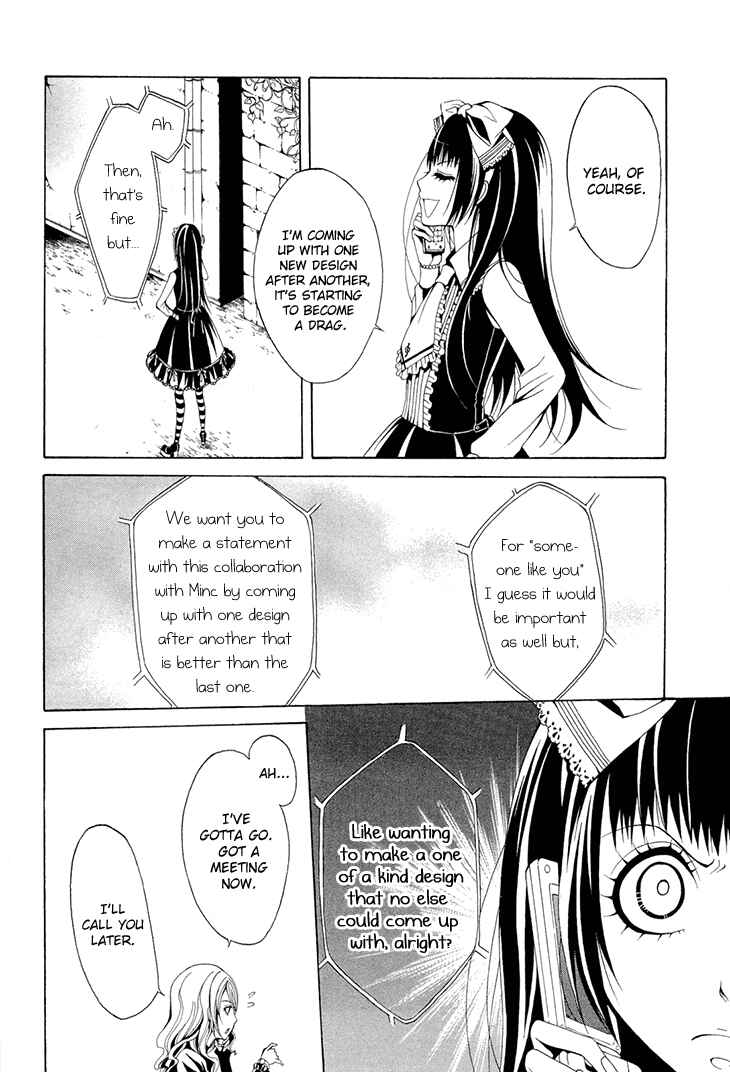 Page 17 Chapter 16 Diabolic Garden