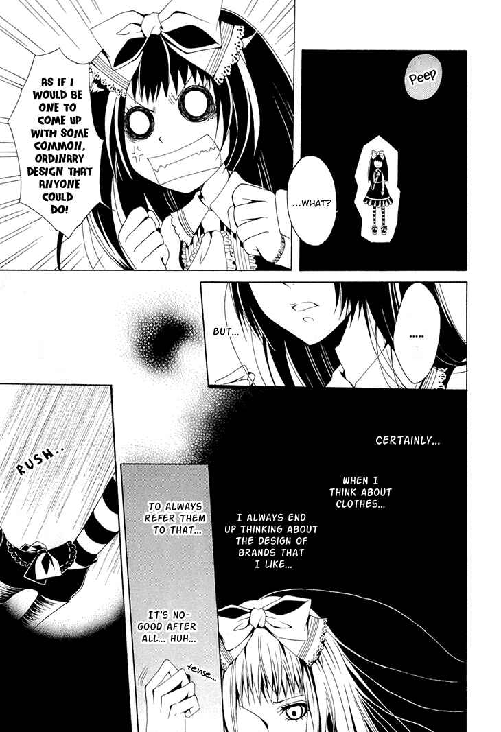 Page 18 Chapter 16 Diabolic Garden