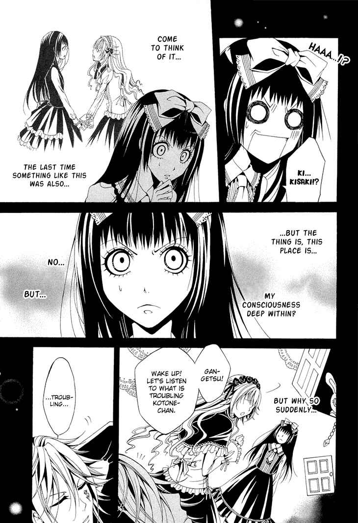 Page 22 Chapter 16 Diabolic Garden