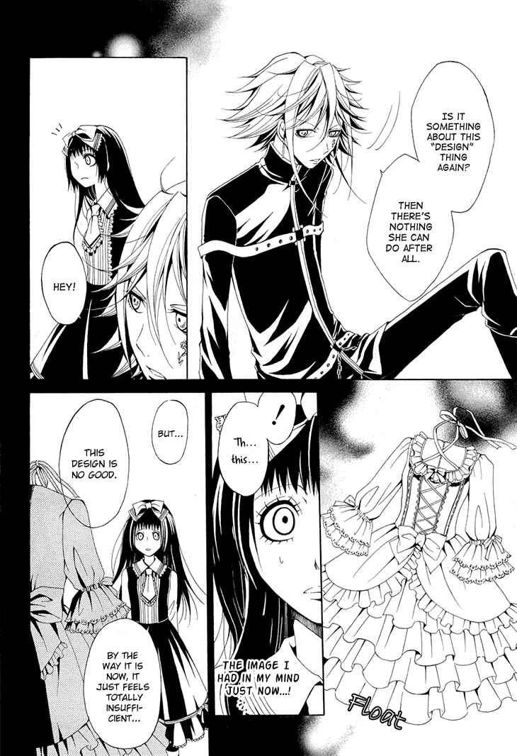 Page 23 Chapter 16 Diabolic Garden