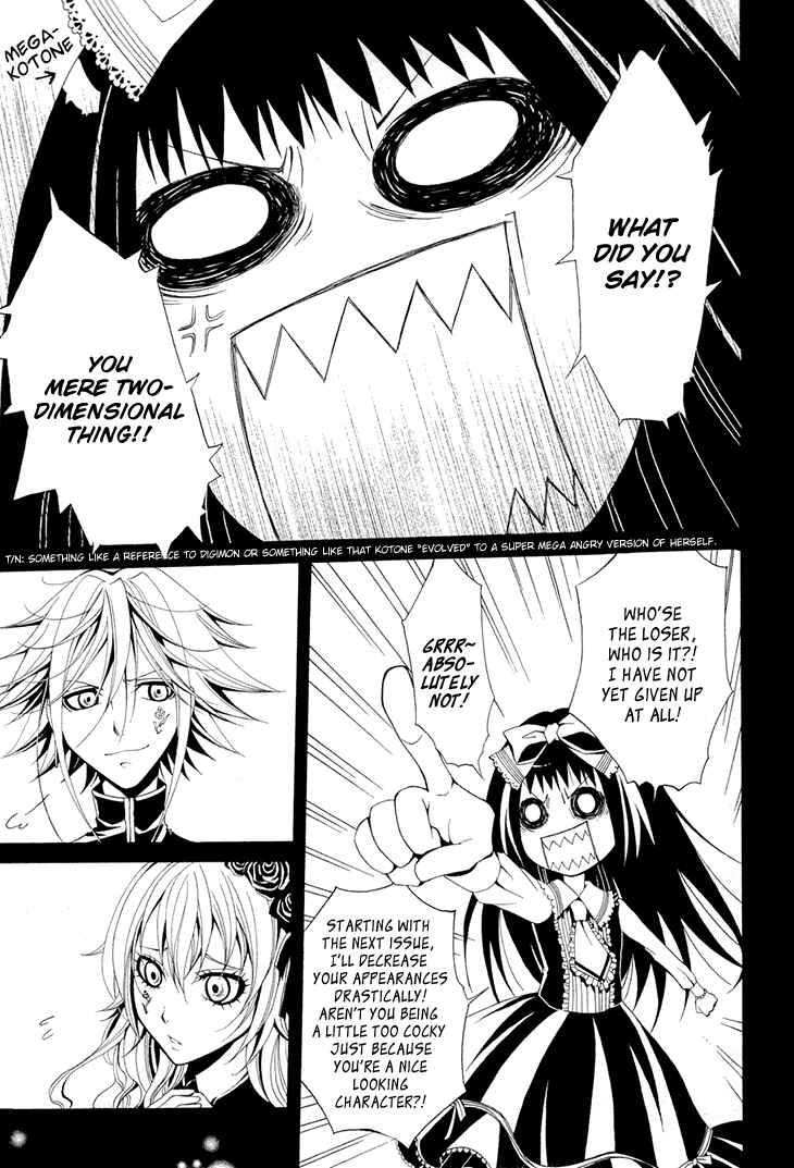 Page 28 Chapter 16 Diabolic Garden