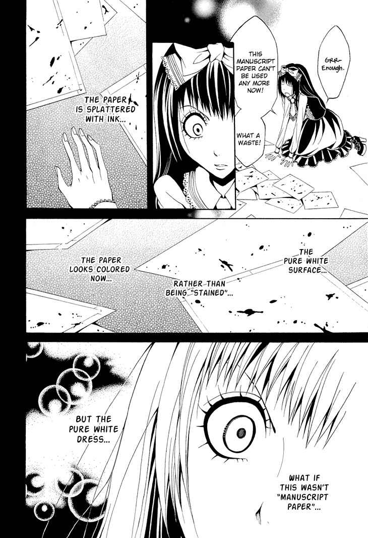 Page 29 Chapter 16 Diabolic Garden
