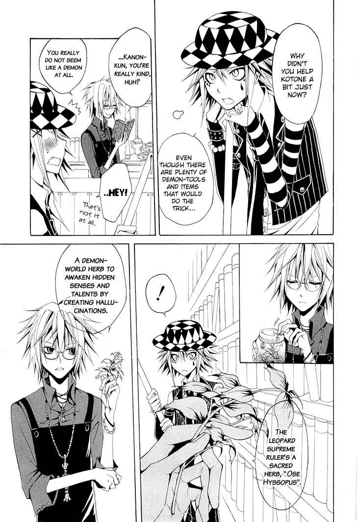 Page 32 Chapter 16 Diabolic Garden