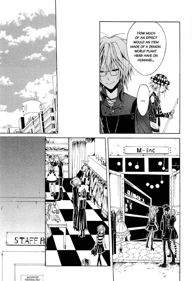 Page 34 Chapter 16 Diabolic Garden