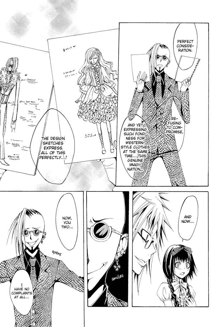 Page 42 Chapter 16 Diabolic Garden