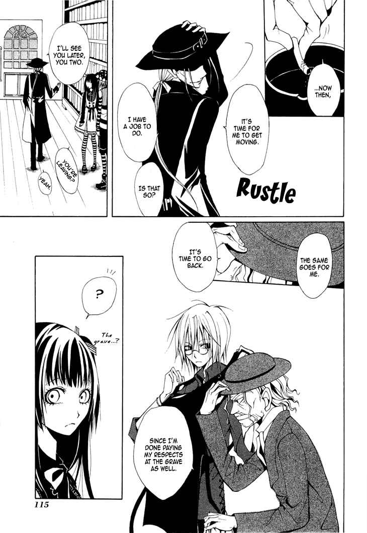 Page 21 Chapter 3 Diabolic Garden