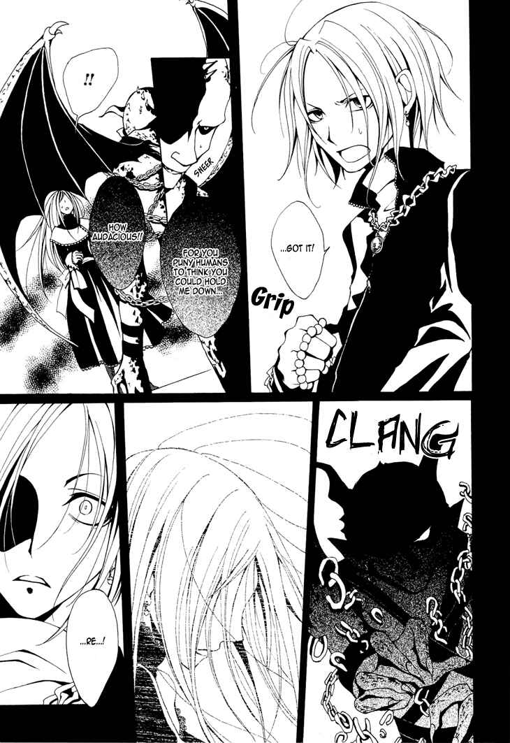 Page 27 Chapter 3 Diabolic Garden