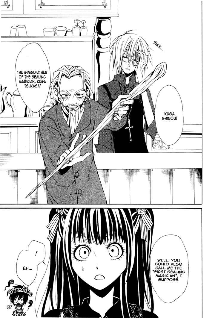 Page 9 Chapter 3 Diabolic Garden