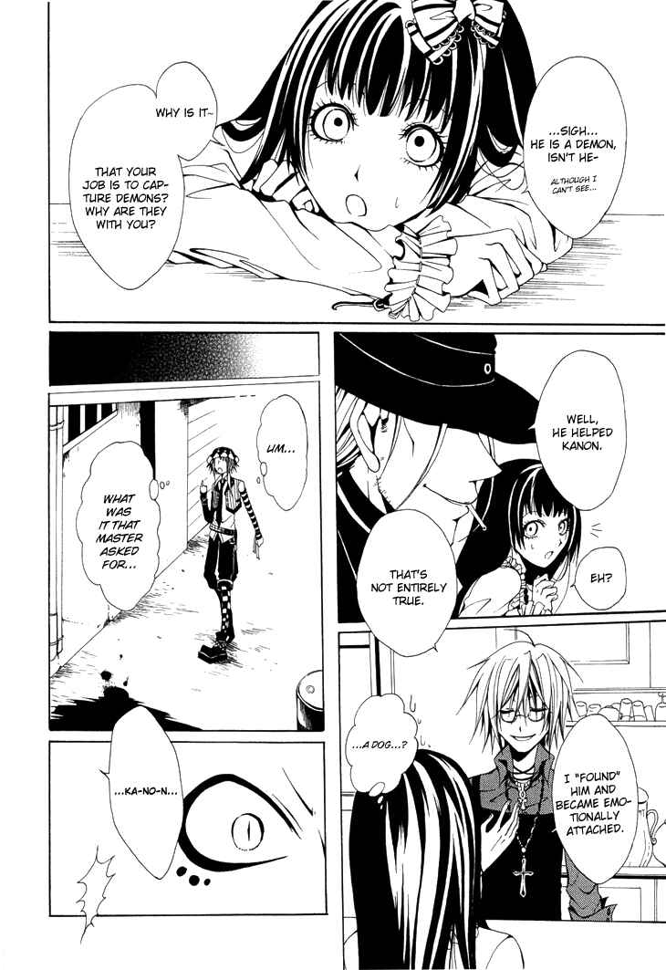 Page 11 Chapter 2 Diabolic Garden