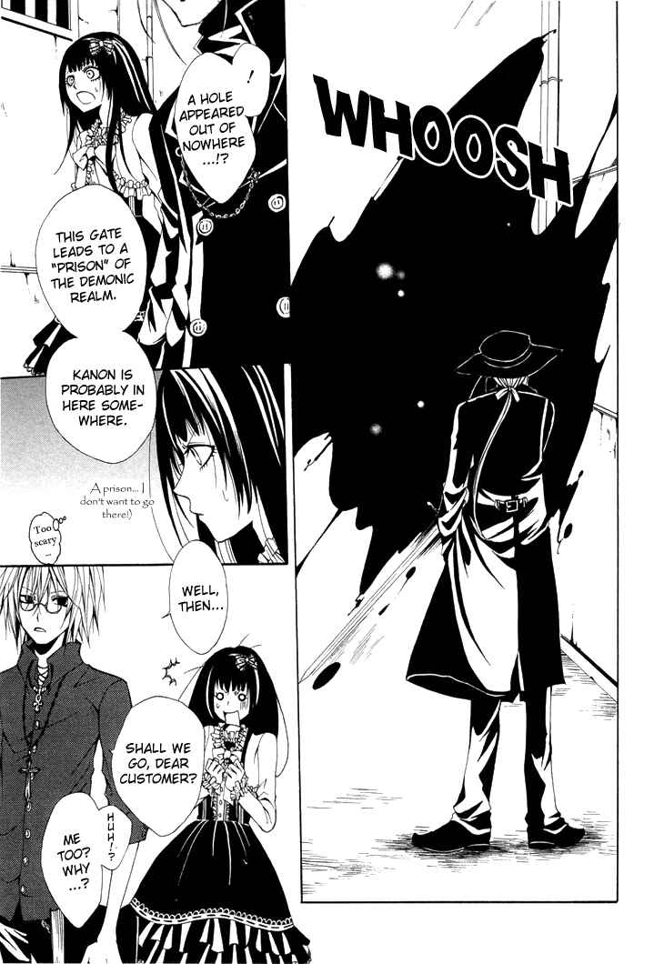 Page 20 Chapter 2 Diabolic Garden