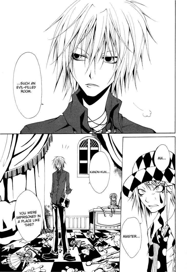 Page 26 Chapter 2 Diabolic Garden