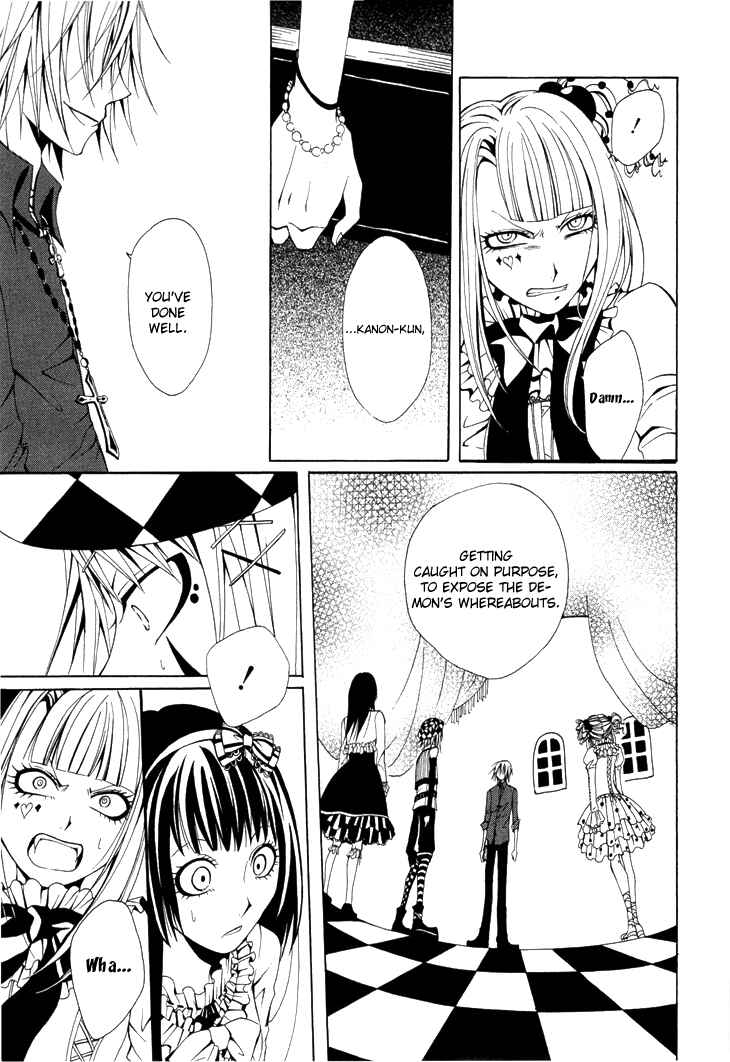 Page 28 Chapter 2 Diabolic Garden