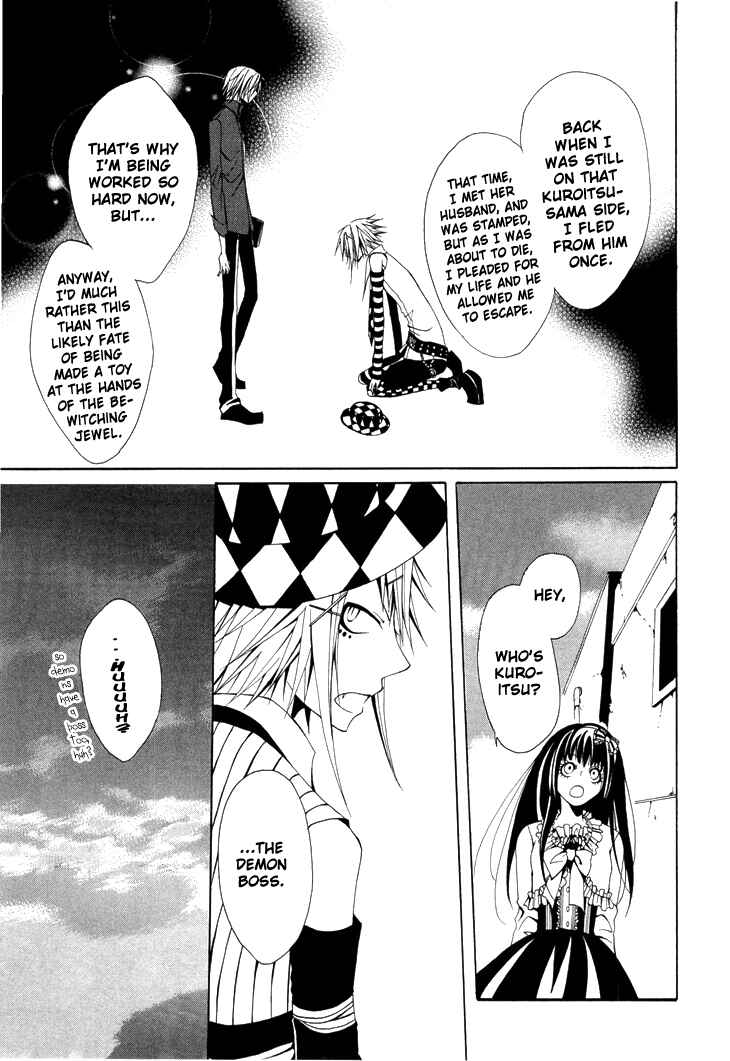Page 39 Chapter 2 Diabolic Garden