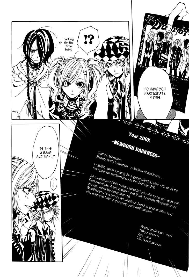 Page 13 Chapter 6 Diabolic Garden