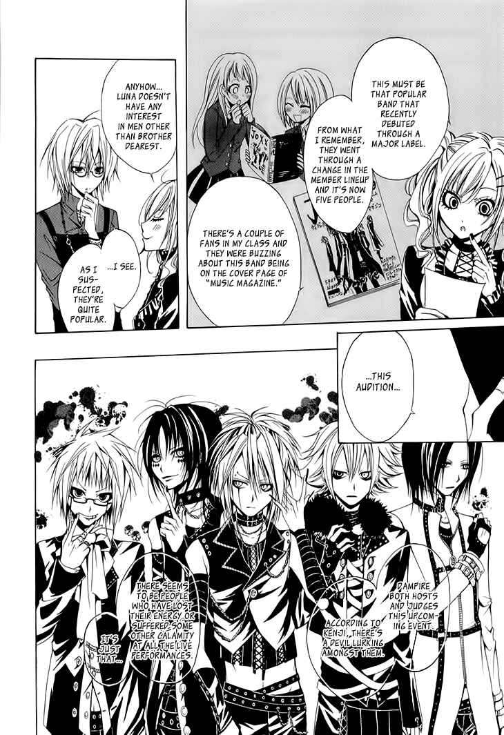Page 15 Chapter 6 Diabolic Garden