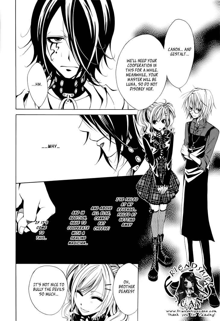 Page 16 Chapter 6 Diabolic Garden