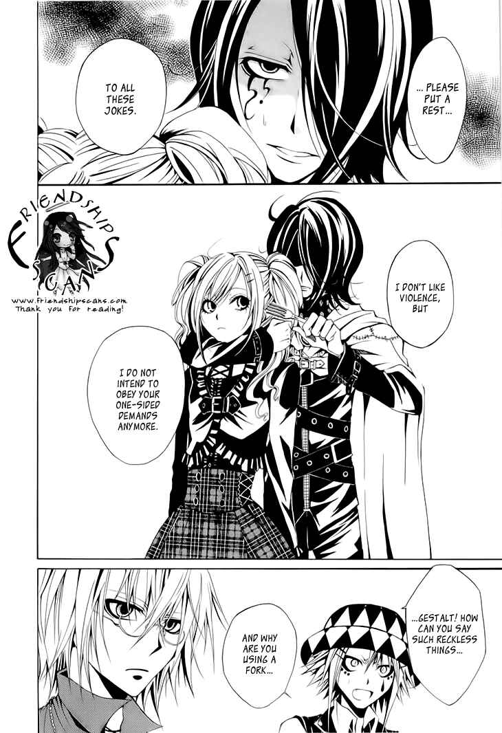Page 18 Chapter 6 Diabolic Garden