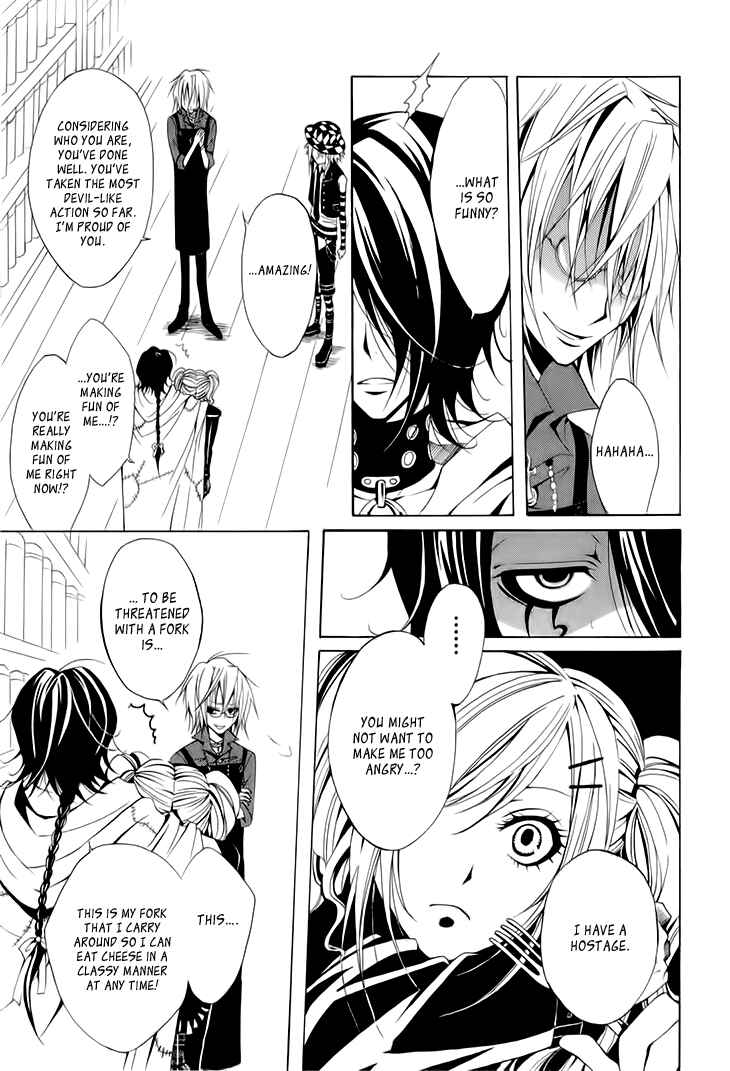 Page 19 Chapter 6 Diabolic Garden
