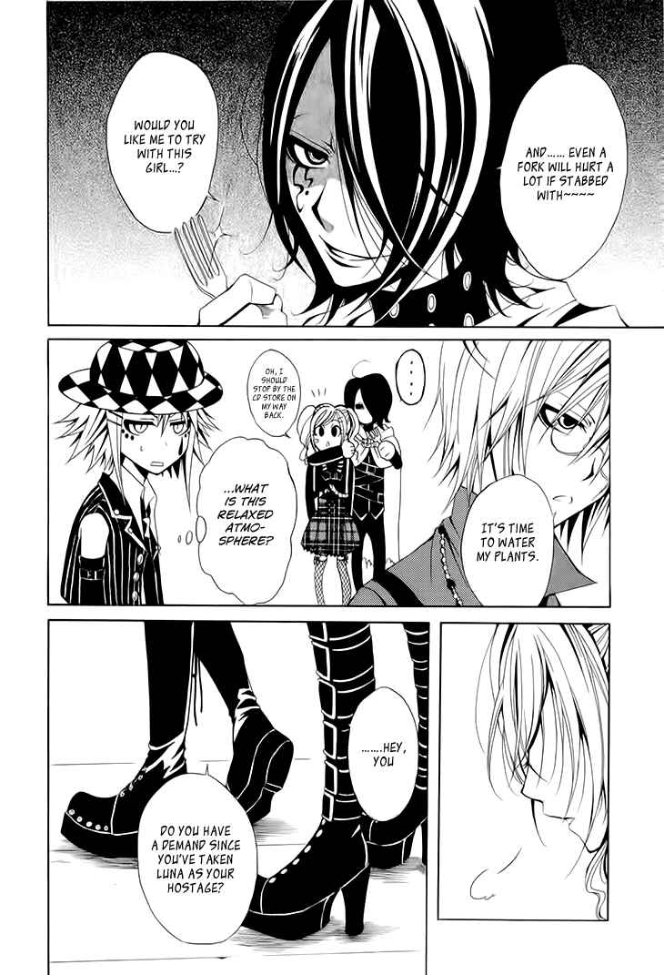 Page 20 Chapter 6 Diabolic Garden