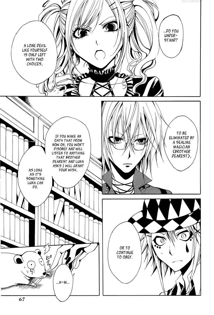 Page 22 Chapter 6 Diabolic Garden