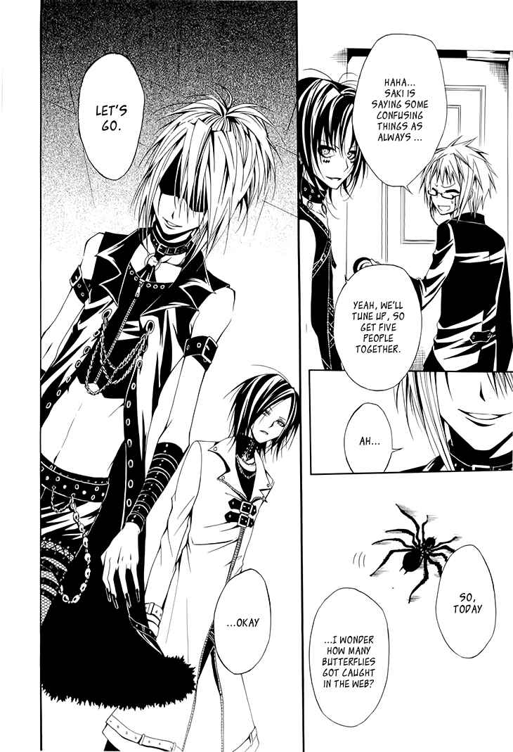 Page 27 Chapter 6 Diabolic Garden