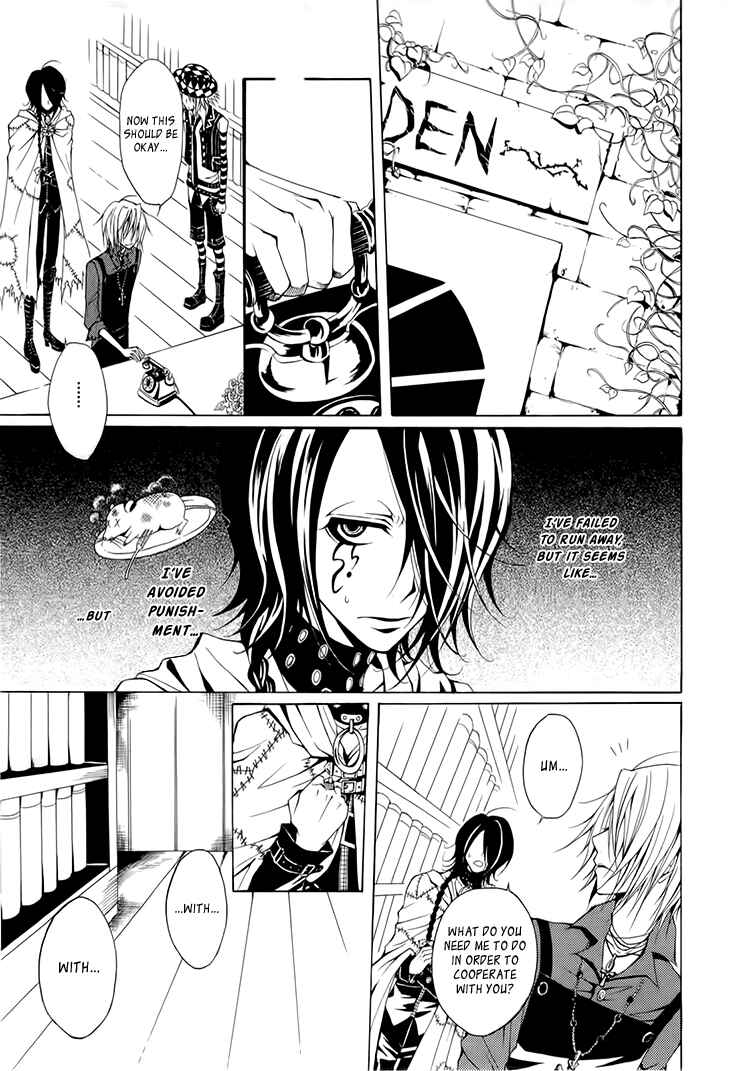 Page 4 Chapter 6 Diabolic Garden