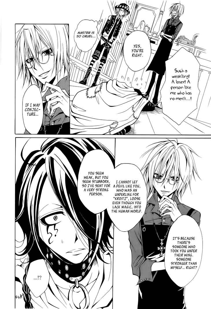 Page 5 Chapter 6 Diabolic Garden