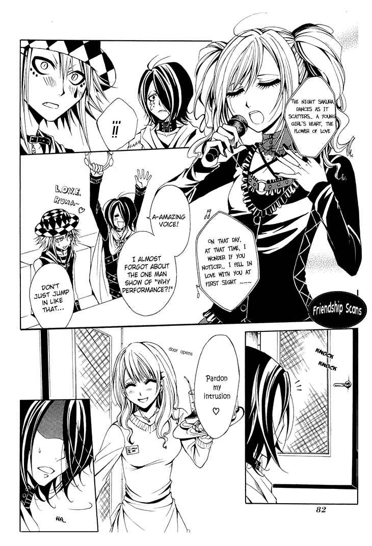 Page 11 Chapter 7 Diabolic Garden