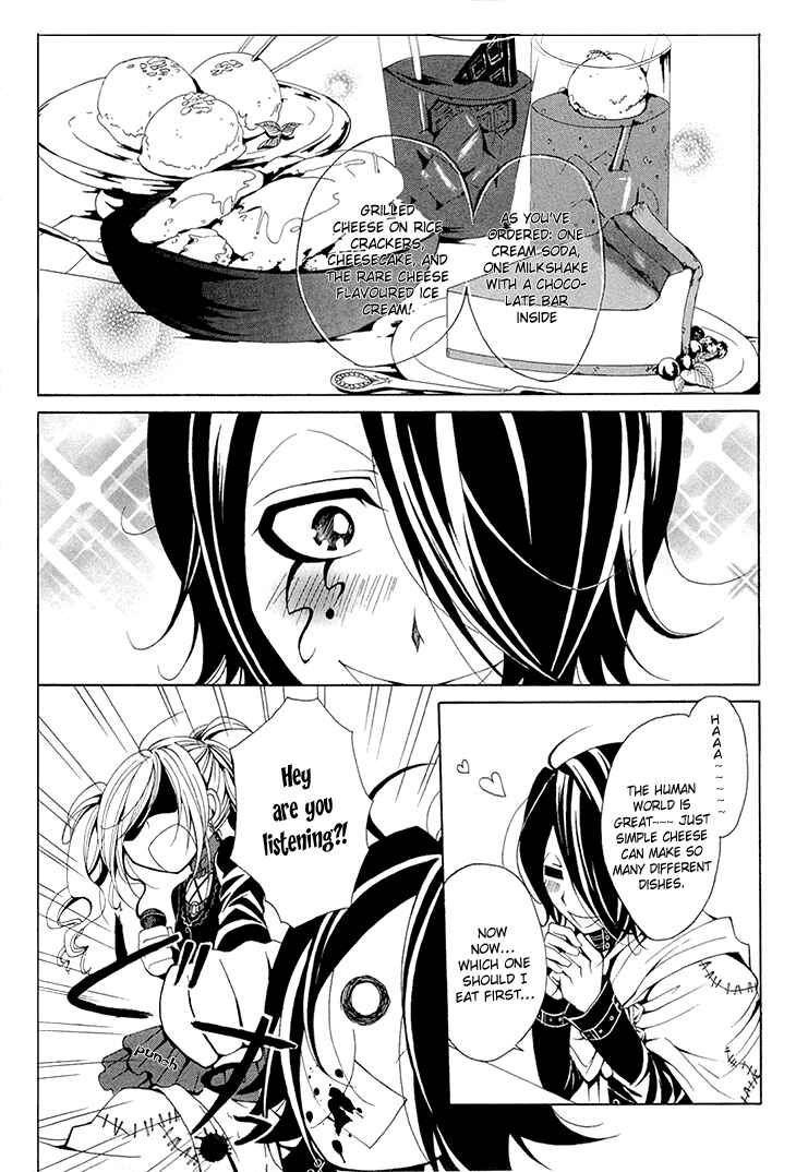 Page 12 Chapter 7 Diabolic Garden